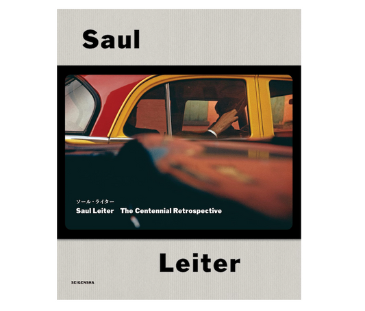ソール・ライター Saul Leiter The Centennial Retrospective