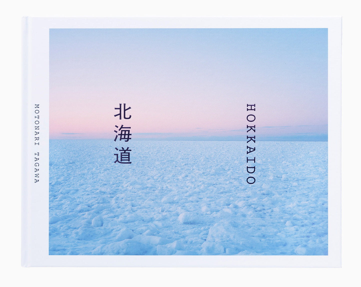 北海道