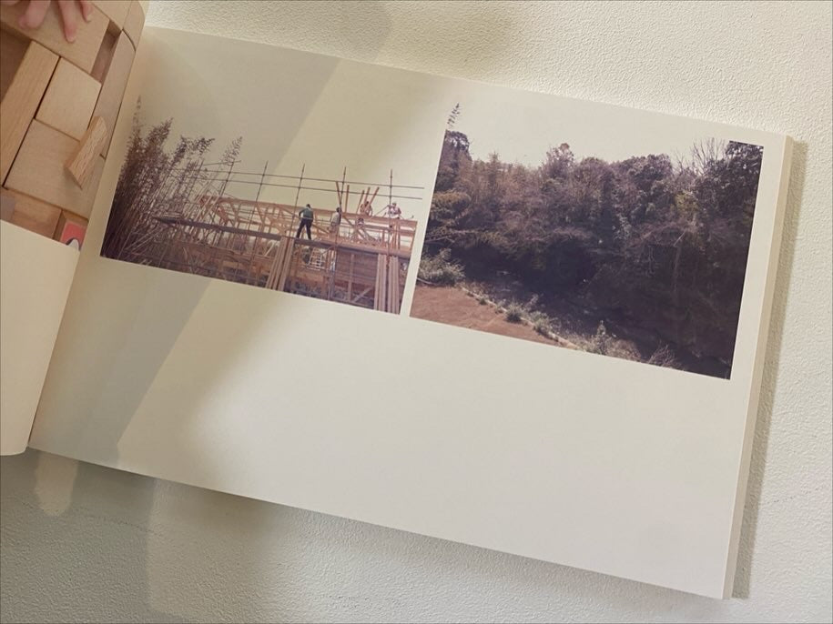 Composition No.1 ベク・スンウ×川内倫子