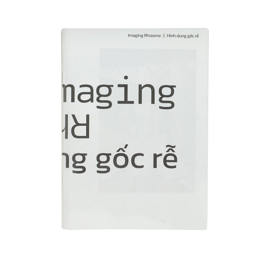 Imaging Rhizome