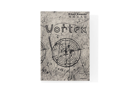 Vortex