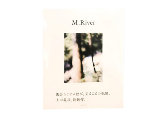 M. River 上田義彦